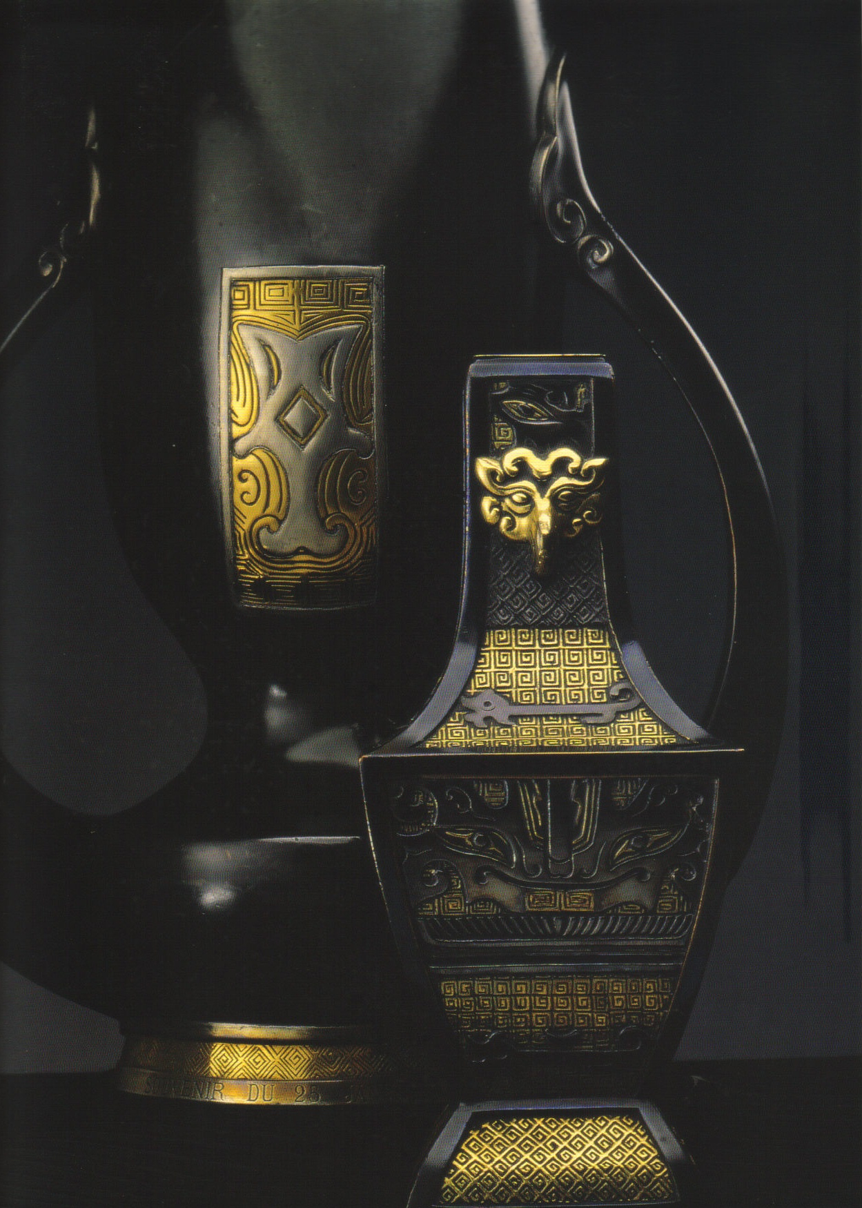 Christofle Chinese Style Vases